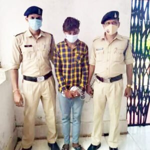 Chhattisgarh Crimes