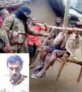 Chhattisgarh Crimes