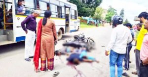 Chhattisgarh Crimes
