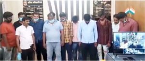 Chhattisgarh Crimes