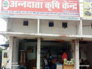 Chhattisgarh Crimes