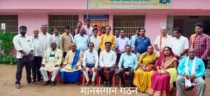 Chhattisgarh Crimes