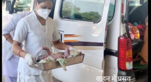 Chhattisgarh Crimes