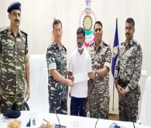 Chhattisgarh Crimes