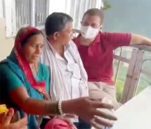 Chhattisgarh Crimes
