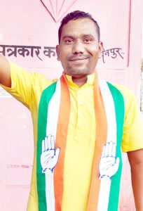 Chhattisgarh Crimes