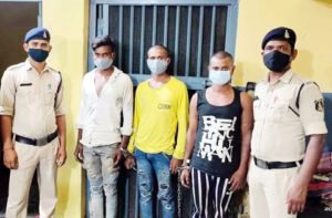 Chhattisgarh Crimes