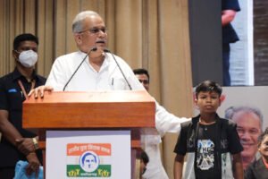 Chhattisgarh Crimes