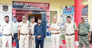 Chhattisgarh Crimes