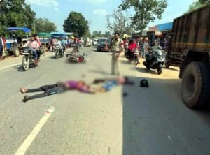 Chhattisgarh Crimes