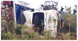 Chhattisgarh Crimes