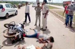 Chhattisgarh Crimes