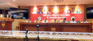 Chhattisgarh Crimes