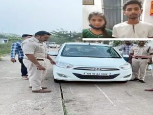 Chhattisgarh Crimes