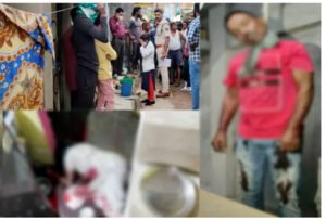 Chhattisgarh Crimes