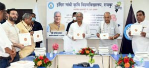 Chhattisgarh Crimes