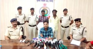 Chhattisgarh Crimes