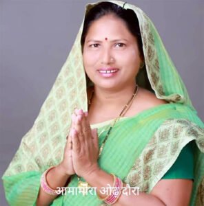 Chhattisgarh Crimes