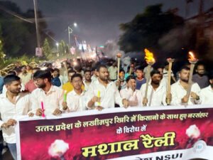 एनएसयूआई कार्यकर्ताओं ने निकाली मशाल रैली, कहा- UP में नरसंहार; आज प्रदेश में सभी कलेक्ट्रेट घेरने की तैयारी Chhattisgarh Crimes