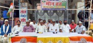 लखीमपुर खीरी: बर्खास्तगी की मांग को लेकर कांग्रेस ने रखा मौन व्रत Chhattisgarh Crimes