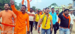 Chhattisgarh Crimes