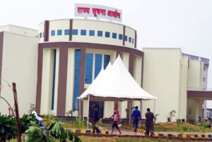 Chhattisgarh Crimes