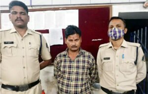 Chhattisgarh Crimes