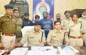 Chhattisgarh Crimes