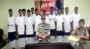 दंतेवाड़ा में 14 नक्सलियों ने किया सरेंडर Chhattisgarh Crimes