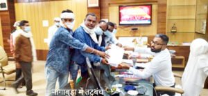 तटबंध निर्माण को लेकर ग्राम नांगाबुड़ा के ग्रामीणों कलेक्टर को सौपा ज्ञापन Chhattisgarh Crimes