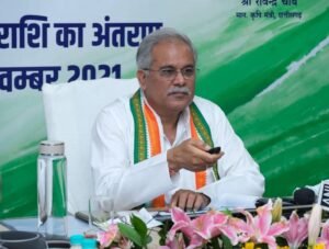 Chhattisgarh Crimes