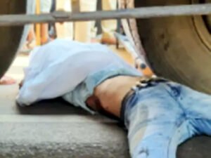 Chhattisgarh Crimes