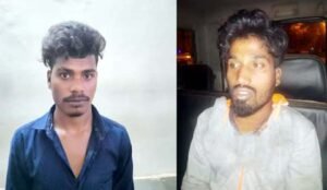 Chhattisgarh Crimes