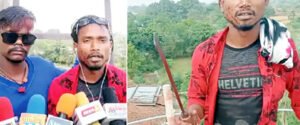 Chhattisgarh Crimes