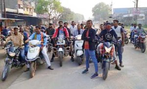 Chhattisgarh Crimes