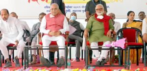 Chhattisgarh Crimes