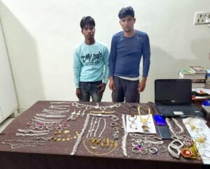 Chhattisgarh Crimes