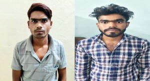 Chhattisgarh Crimes