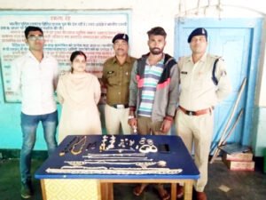 Chhattisgarh Crimes