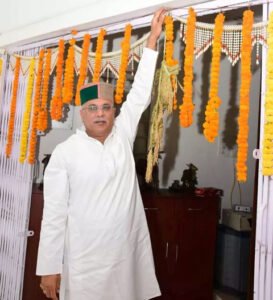 Chhattisgarh Crimes