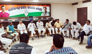 पदयात्रा की तैयारी को लेकर अमरजीत चावला ने पदाधिकारियों को दिया दिशा निर्देश Chhattisgarh Crimes