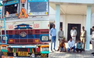 Chhattisgarh Crimes