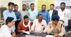 Chhattisgarh Crimes