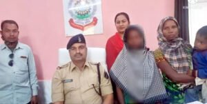 Chhattisgarh Crimes