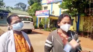 Chhattisgarh Crimes
