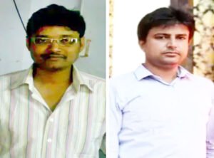 Chhattisgarh Crimes