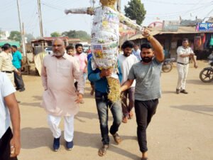 Chhattisgarh Crimes