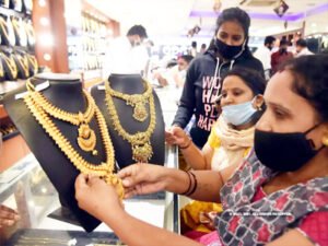 Chhattisgarh Crimes