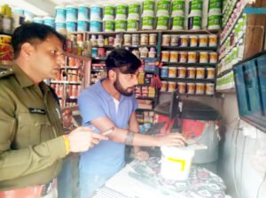 धान बोनस का पैसा ले जा रहे किसान के साथ उठाईगिरी Chhattisgarh Crimes