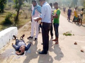 Chhattisgarh Crimes